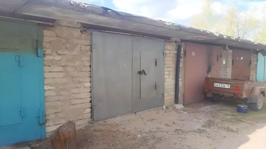 Гараж в Ульяновская область, Ульяновск проезд 20-й Инженерный (21 м) - Фото 2