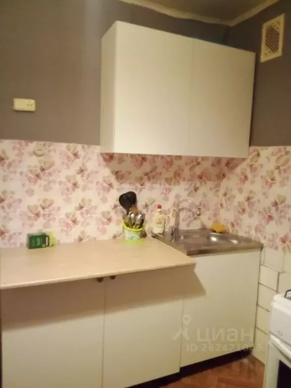 2-к кв. Самарская область, Чапаевск ул. Ленина, 17 (41.0 м) - Фото 1