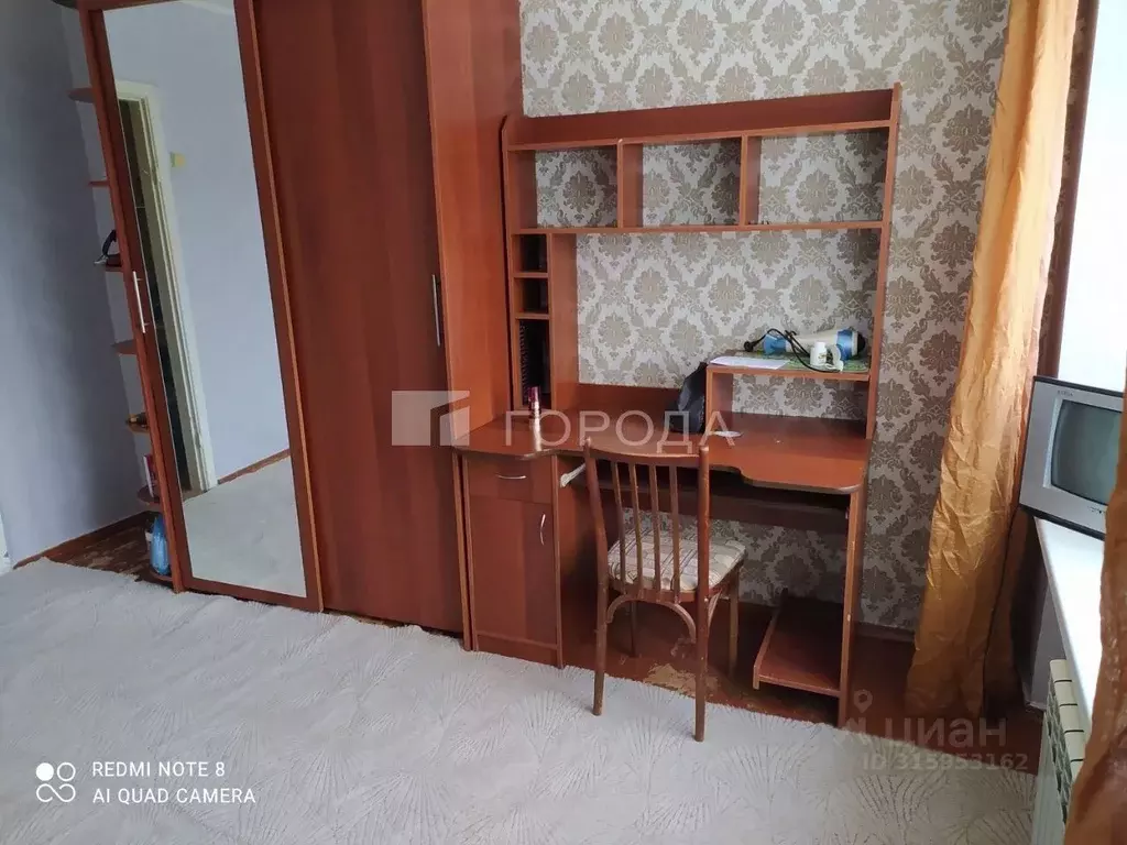 Студия Томская область, Томск Тверская ул., 68А (18.0 м) - Фото 1