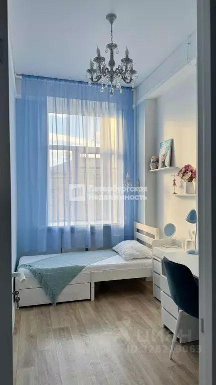 Комната Санкт-Петербург Измайловский просп., 16/30 (10.0 м) - Фото 0