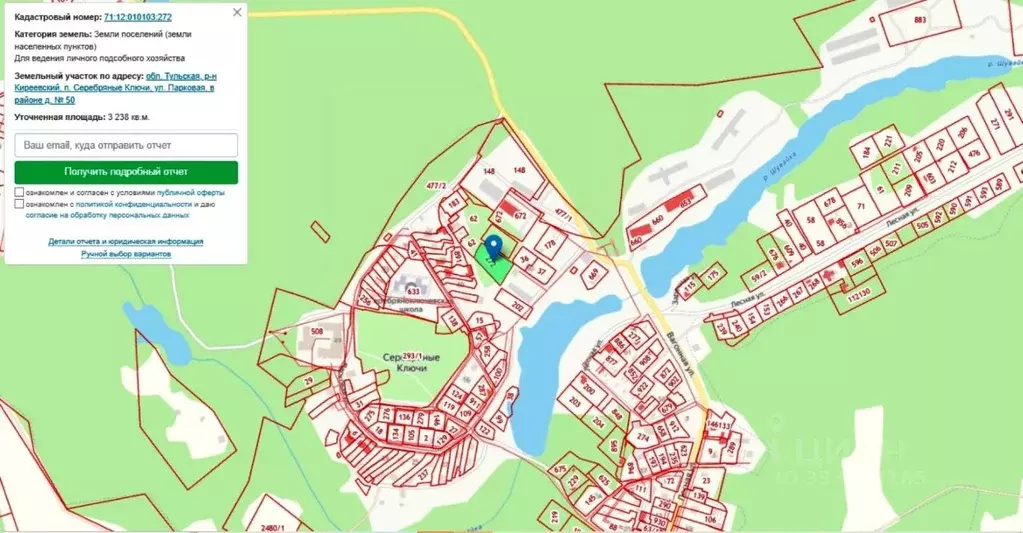 Участок в Тульская область, Киреевский район, Красноярское с/пос, пос. ... - Фото 2