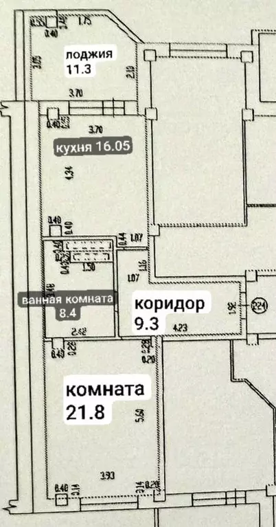 1-к кв. Брянская область, Брянск Степная ул., 13 (54.6 м) - Фото 2