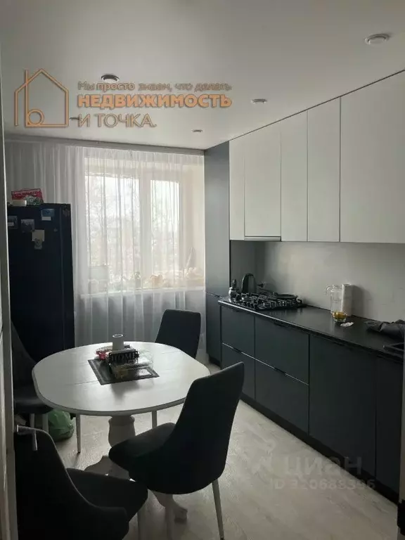 4-к кв. Башкортостан, Дюртюли ул. Ленина, 21 (94.2 м) - Фото 1