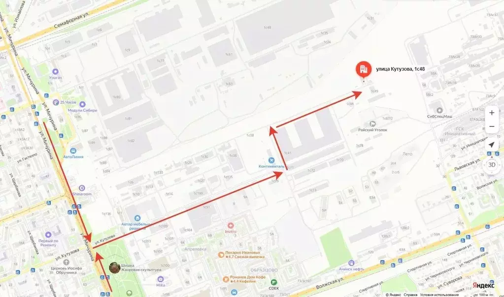 Склад в Красноярский край, Красноярск ул. Кутузова, 1с48 (645 м) - Фото 0
