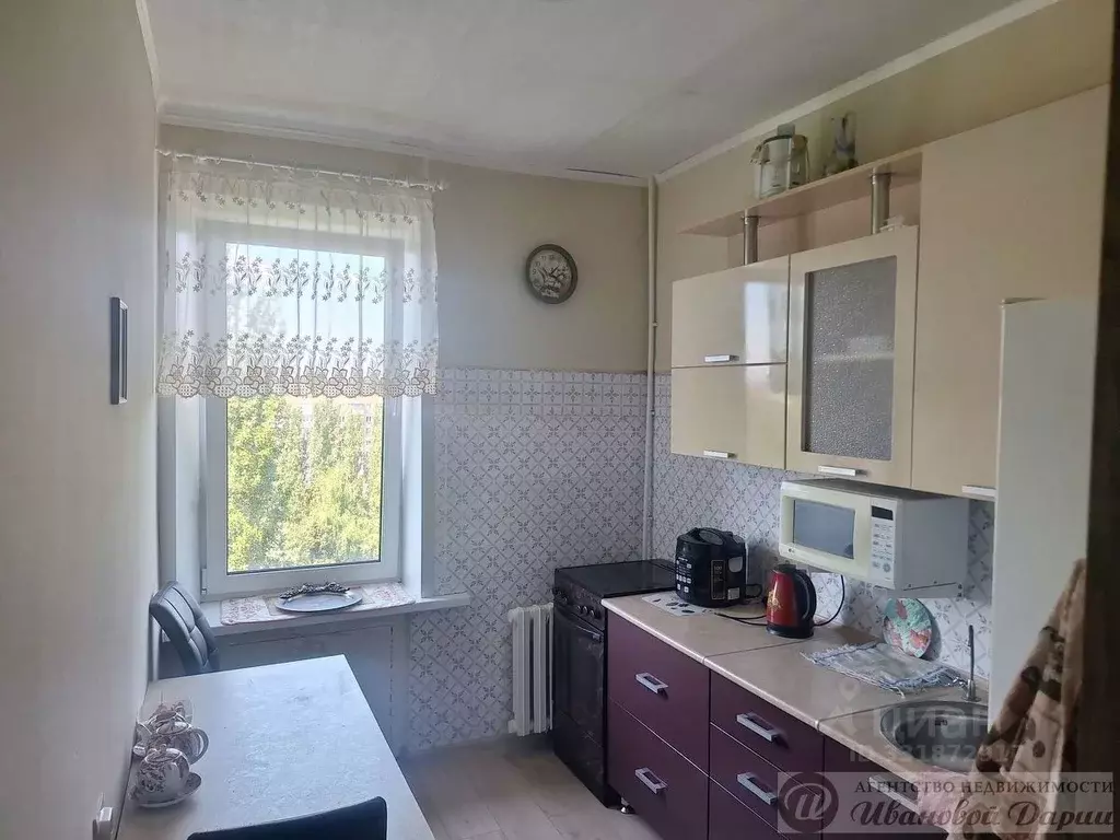 1-к кв. Самарская область, Самара просп. Ленина, 1 (33.0 м) - Фото 1