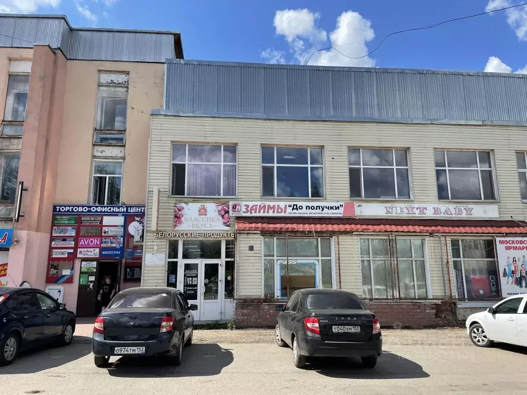 Помещение свободного назначения в Нижегородская область, Шахунья ул. ... - Фото 1