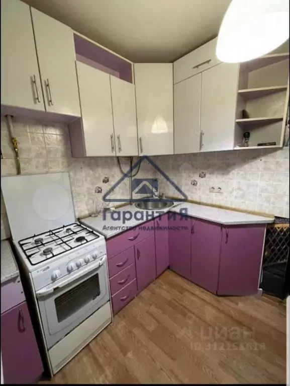 1-к. квартира, 35 м, 4/5 эт. - Фото 1