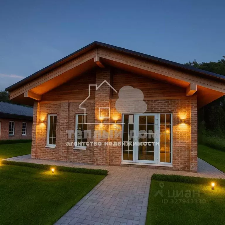 Дом, 105 м - Фото 1