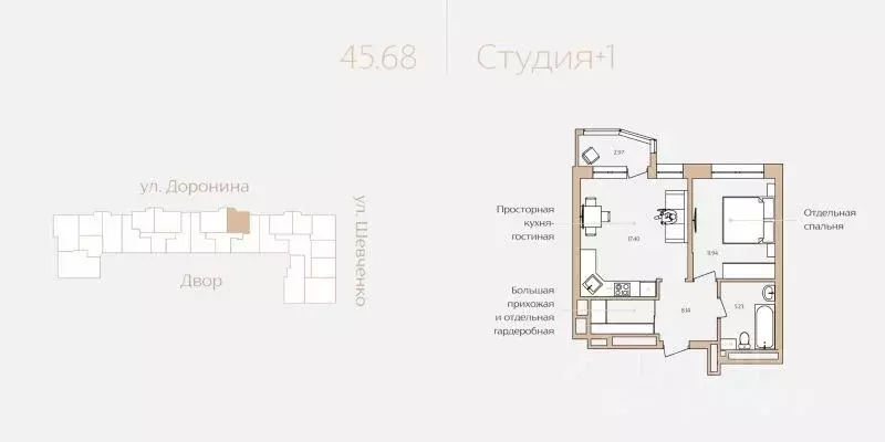 1-к кв. ханты-мансийский ао, ханты-мансийск ул. доронина, 7 (45.68 м) - Фото 0