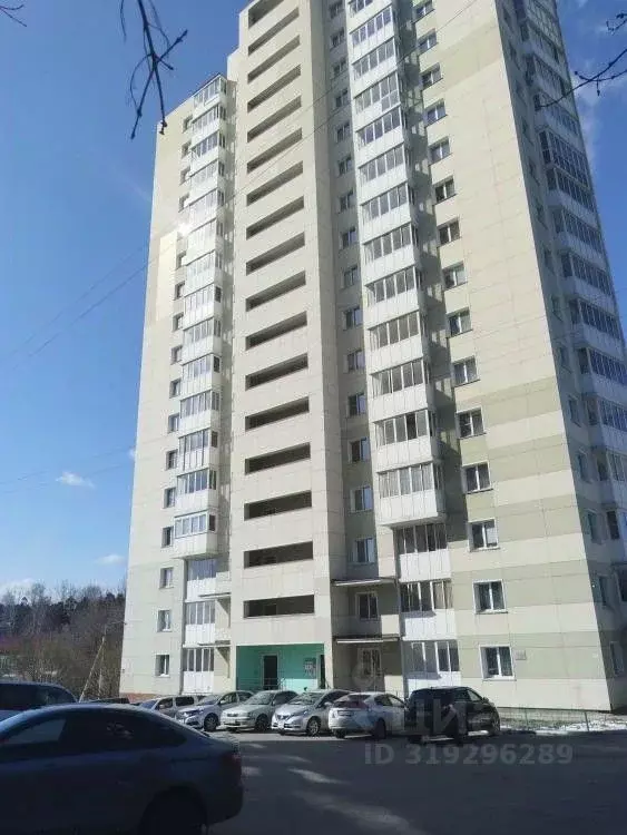 2-к кв. Иркутская область, Иркутск ул. Маяковского, 67/3 (45.0 м) - Фото 0
