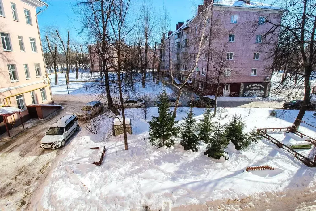 Купить Квартиру На Металлистов 9 В Ульяновске