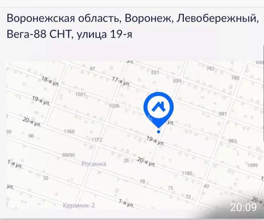 Участок в Воронежская область, Воронеж Вега-88 СНТ, ул. 19-я (6.0 ... - Фото 1