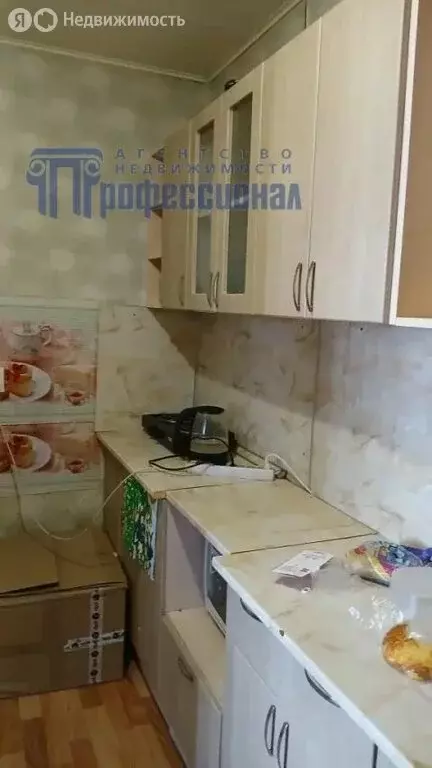 1к в -комнатной квартире (14 м) - Фото 1