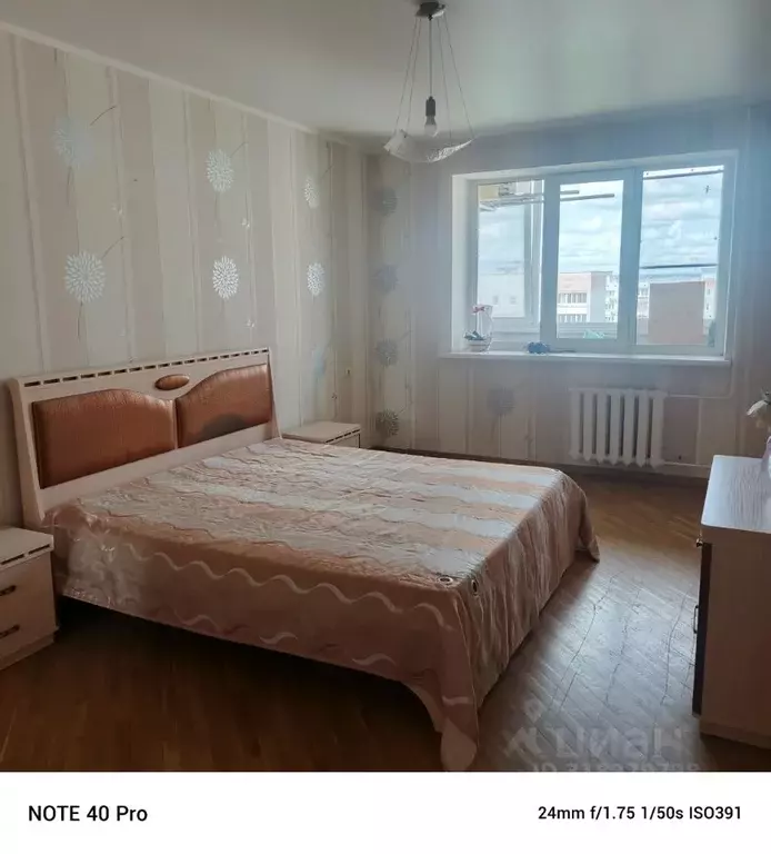 4-к кв. Тульская область, Тула ул. Лейтейзена, 9 (155.0 м) - Фото 1
