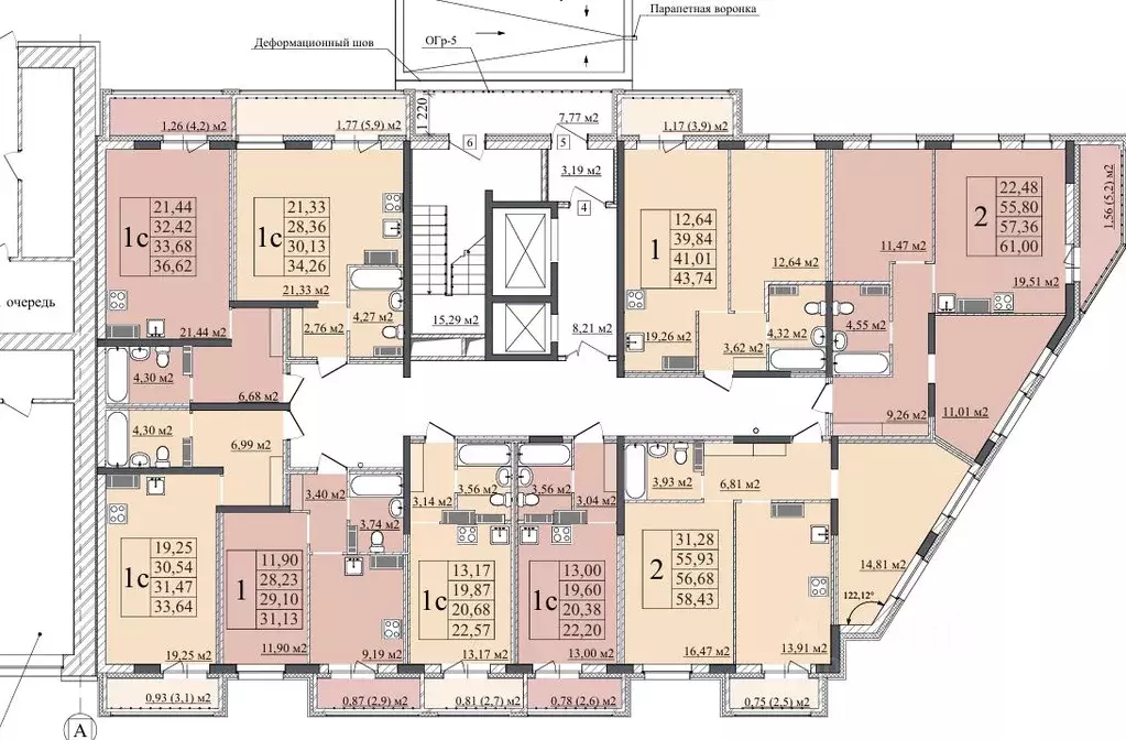 Студия Ярославская область, Ярославль ул. Старая Костромская, 6 (22.2 ... - Фото 2