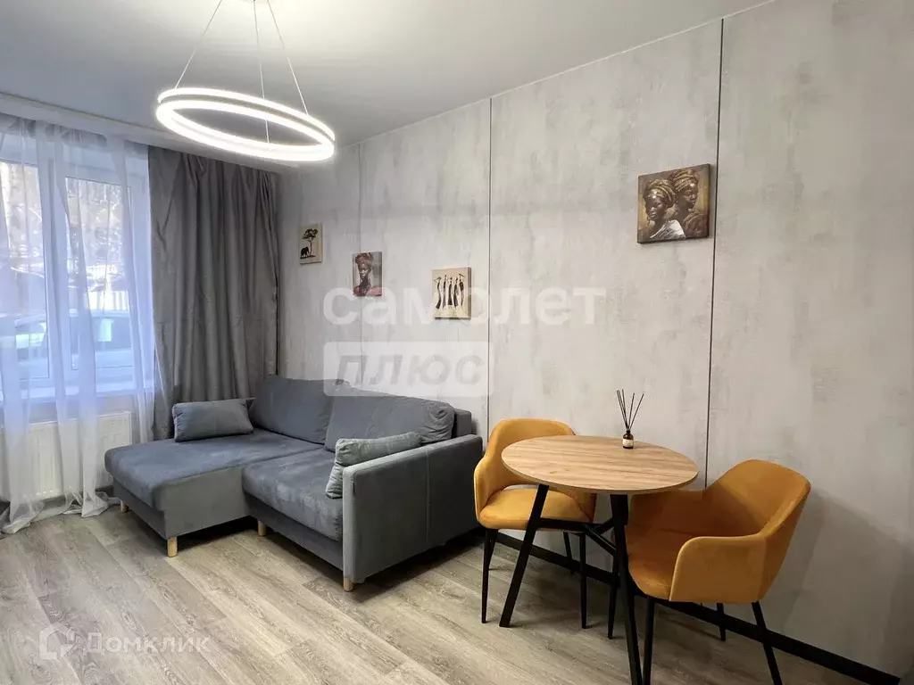 Продаётся квартира-студия, 28.3 м - Фото 1
