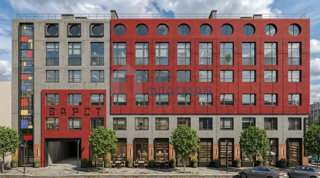 Офис в Москва ул. Сущевский Вал, 43 (113 м) - Фото 1