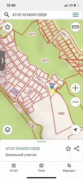 Участок в Ленинградская область, Выборгский район, Селезневское с/пос  ... - Фото 2