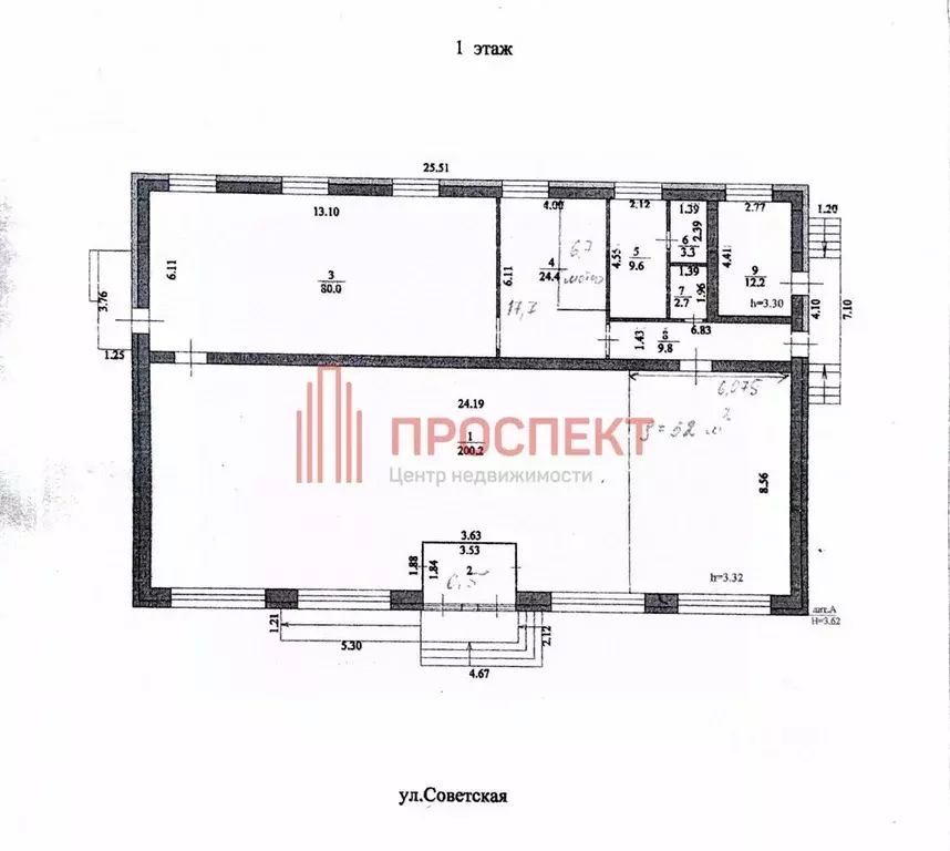 Помещение свободного назначения в Пензенская область, Пензенский ... - Фото 2