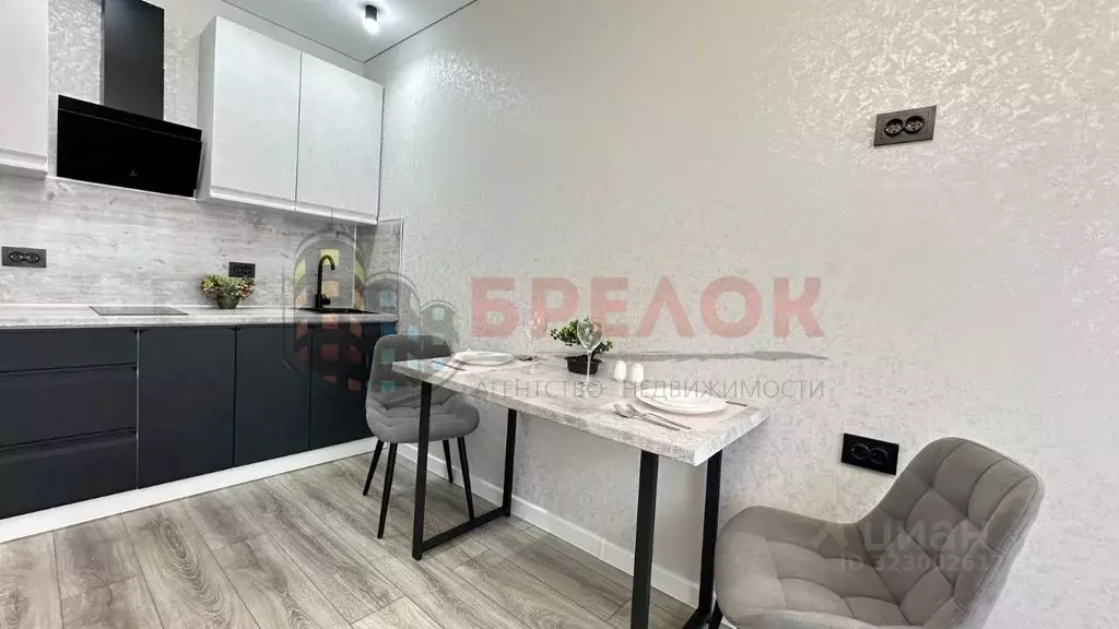 Студия Ростовская область, Ростов-на-Дону просп. Маршала Жукова, 18 ... - Фото 1