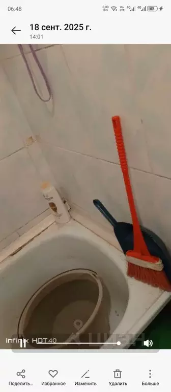 Студия Красноярский край, Красноярск ул. Курчатова, 9 (14.0 м) - Фото 0