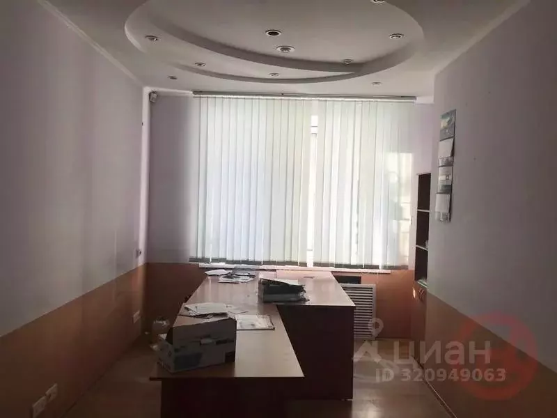 Офис в Самарская область, Самара Часовая ул., 6 (18 м) - Фото 1