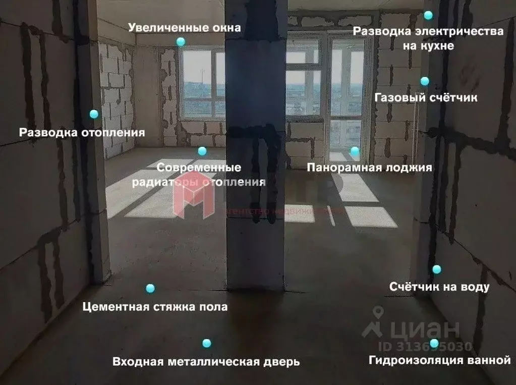 3-к кв. Севастополь ул. Братьев Манганари, 24к2 (76.3 м) - Фото 1