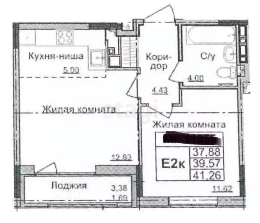 1-к кв. Удмуртия, Ижевск ул. Е.М. Кунгурцева, 45к1 (40.1 м) - Фото 0