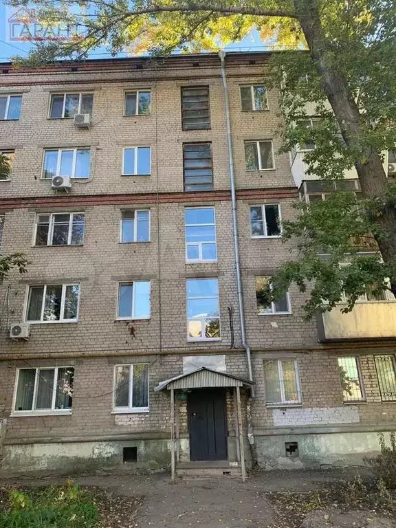 1-к. квартира, 29,6 м, 5/5 эт. - Фото 0