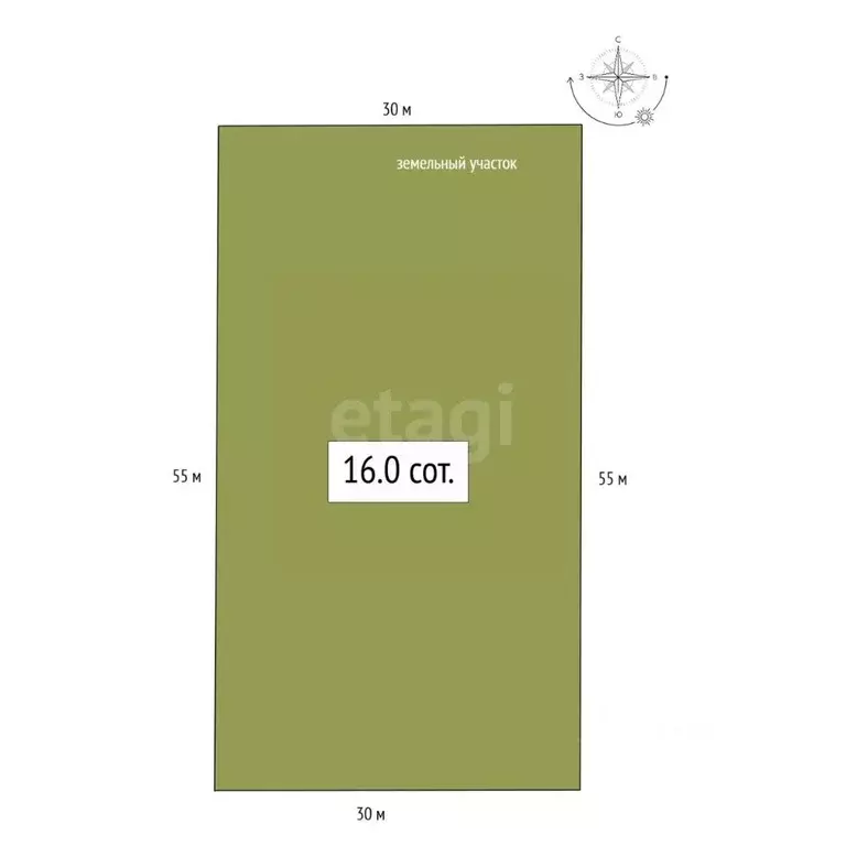 Участок в Алтай, Чемальский район, с. Анос Центральная ул., 41 (16.0 ... - Фото 2