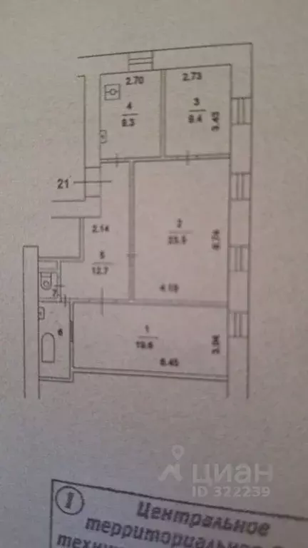 3-к кв. Москва Староконюшенный пер., 33 (80.3 м) - Фото 2