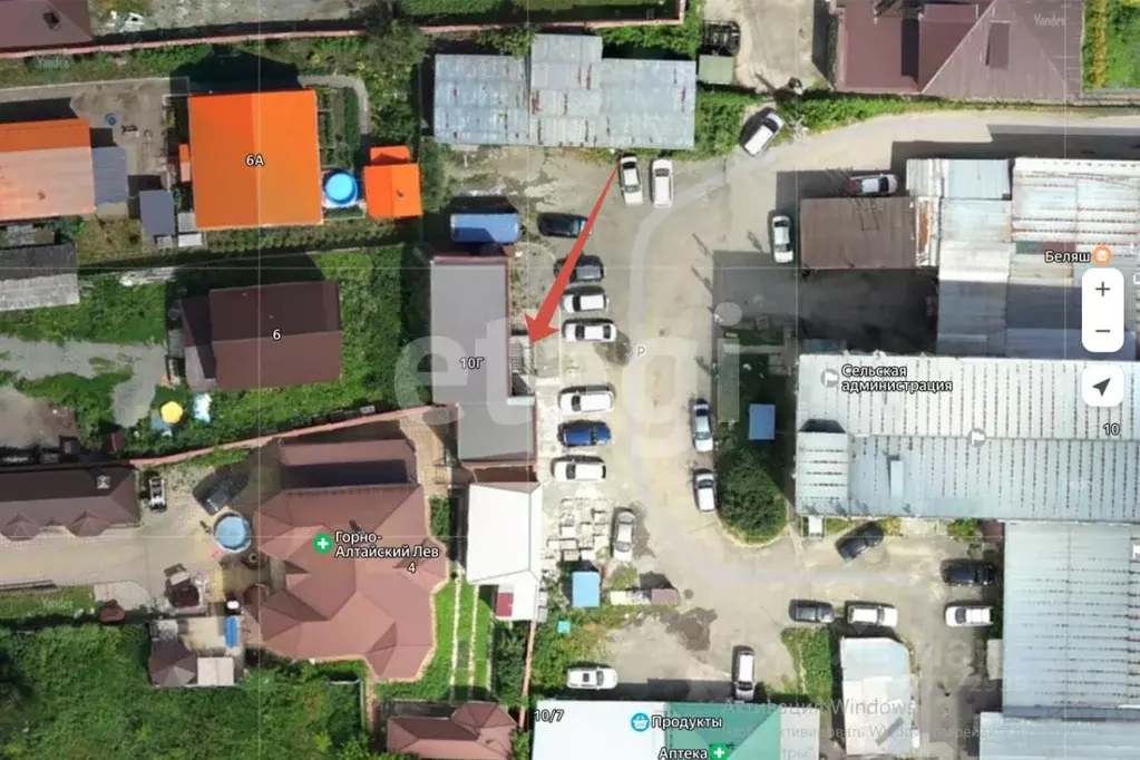 Помещение свободного назначения в Алтай, Майминский район, с. Майма ... - Фото 2