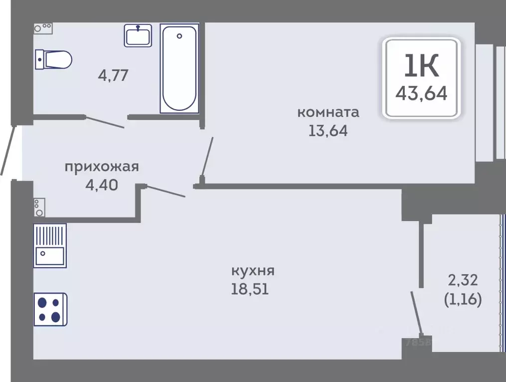 1-к кв. Пермский край, Пермь Кировоградская ул., 28 (42.48 м) - Фото 1