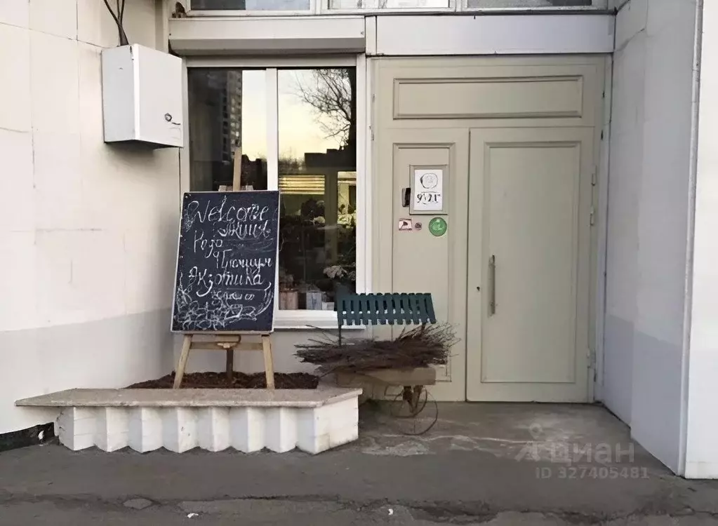 Торговая площадь в Москва Ленинский просп., 99 (30 м) - Фото 1