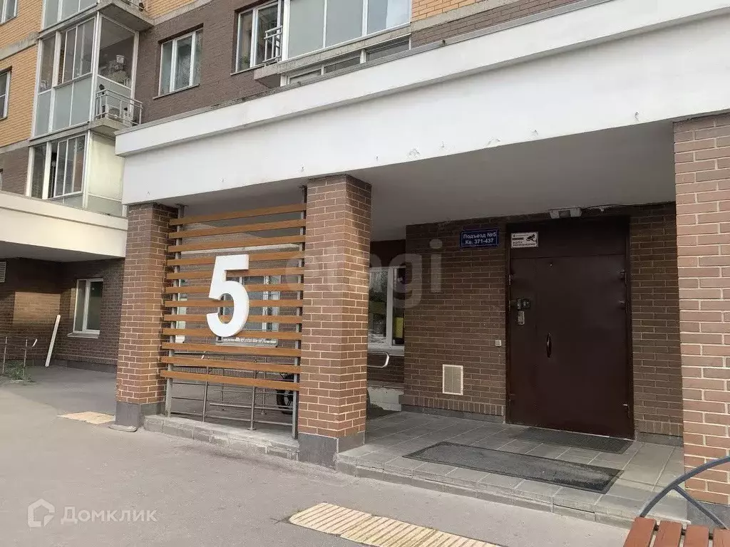 Продаётся квартира-студия, 33 м - Фото 1