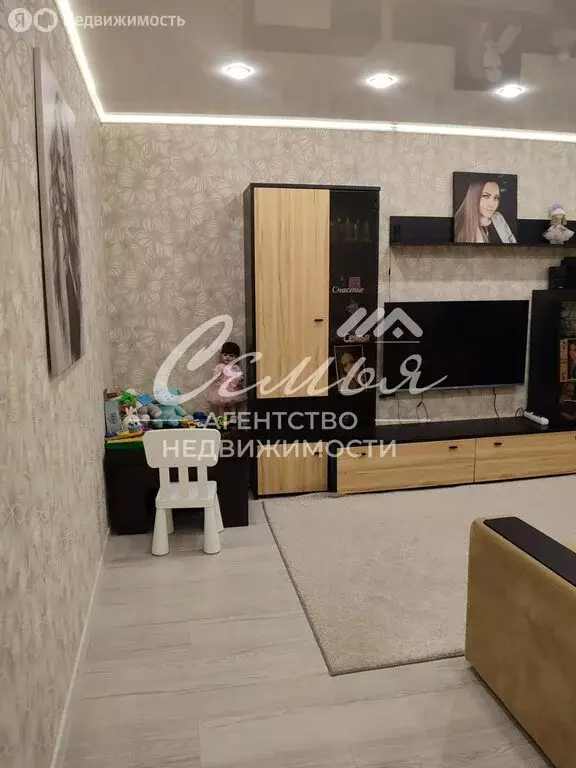 2-комнатная квартира: Заводоуковск, улица Мелиораторов, 15А (52 м) - Фото 1
