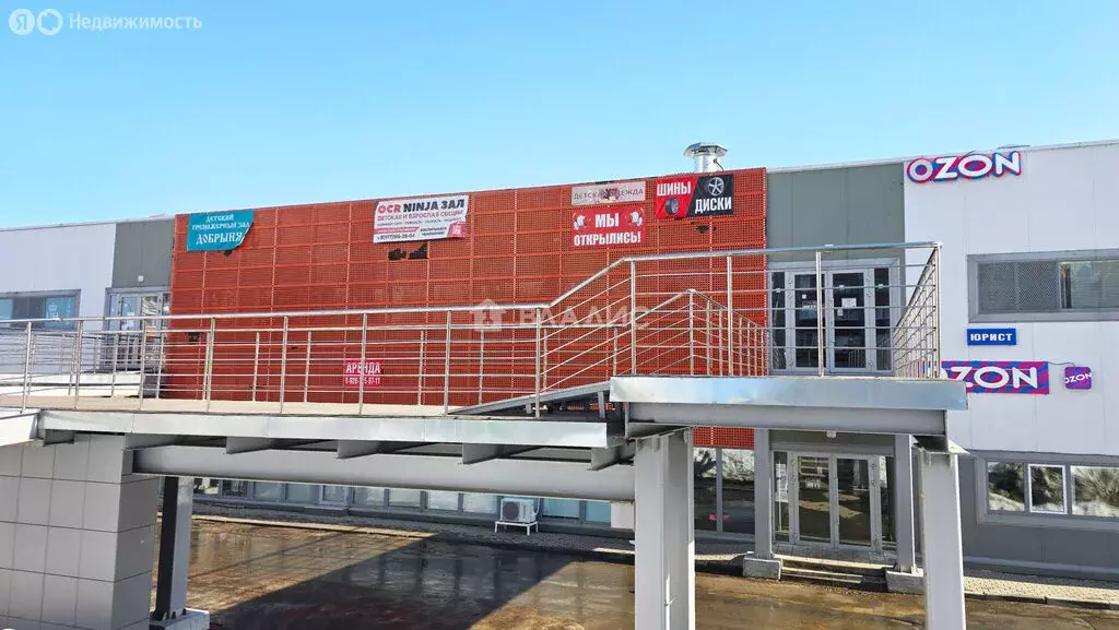 Помещение свободного назначения (11 м) - Фото 1