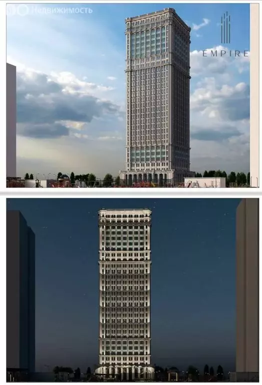 Помещение свободного назначения (23.4 м) - Фото 2