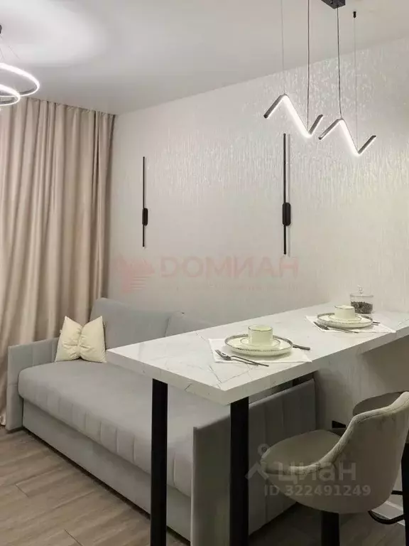 Студия Ростовская область, Ростов-на-Дону просп. Маршала Жукова, 16/6 ... - Фото 2