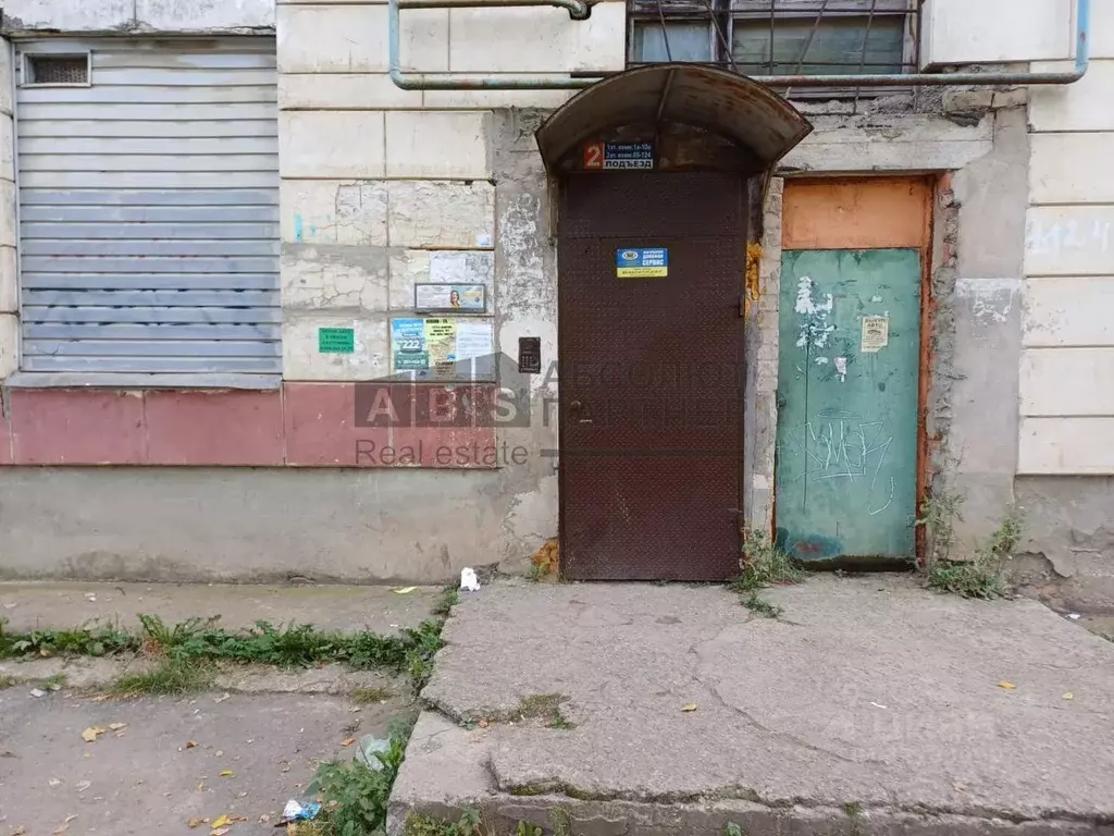 Комната Новгородская область, Великий Новгород ул. Космонавтов, 8 ... - Фото 1