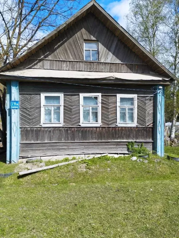 Дом в Новгородская область, Чудовский район, Успенское с/пос, д. ... - Фото 1