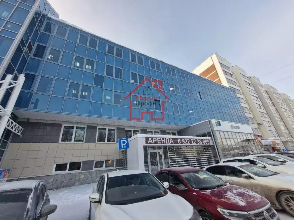 Офис в Свердловская область, Верхняя Пышма просп. Успенский, 125 (16 ... - Фото 2