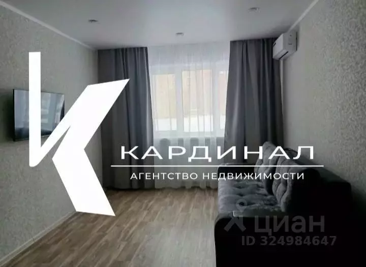 1-к кв. Белгородская область, Старый Оскол Степной мкр, 10 (44.0 м) - Фото 2