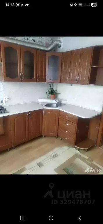 1-к кв. Белгородская область, Белгород Молодежная ул., 16б (34.0 м) - Фото 1