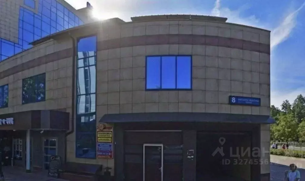 Гараж в Московская область, Одинцово ул. Маршала Неделина, 8 (17 м) - Фото 1