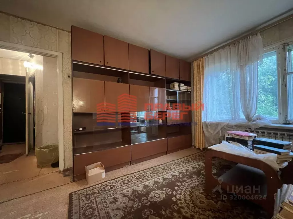 2-к кв. Калужская область, Калуга ул. Ленина, 33 (36.1 м) - Фото 0