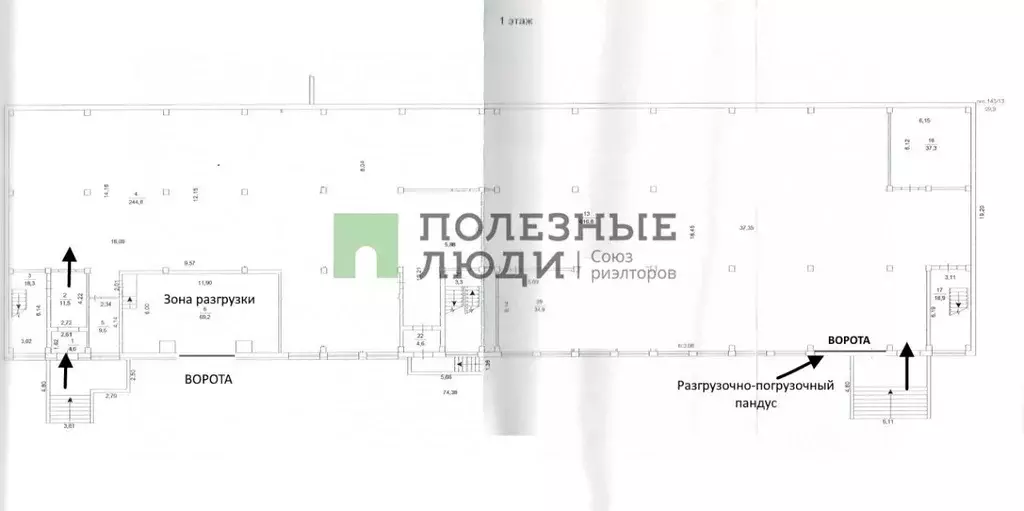 Производственное помещение в Челябинская область, Челябинск Копейское ... - Фото 1