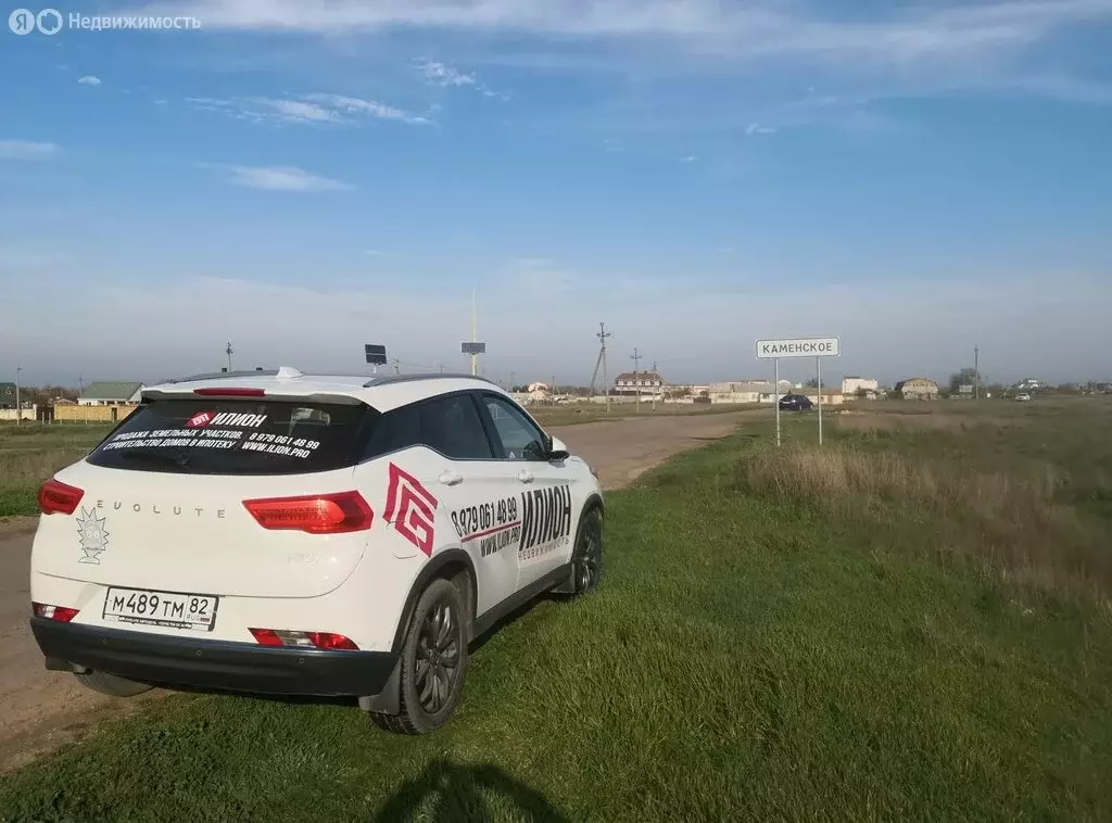 Участок в Ленинский район, Семисотское сельское поселение, село ... - Фото 2