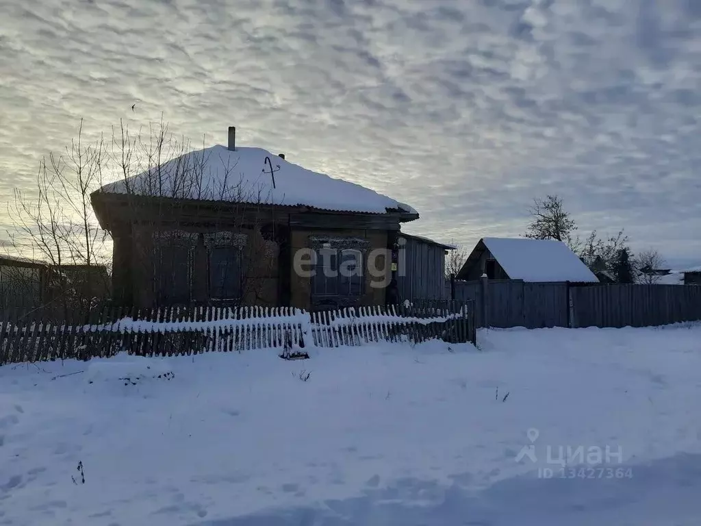 Дом в Курганская область, с. Белозерское  (40 м) - Фото 1