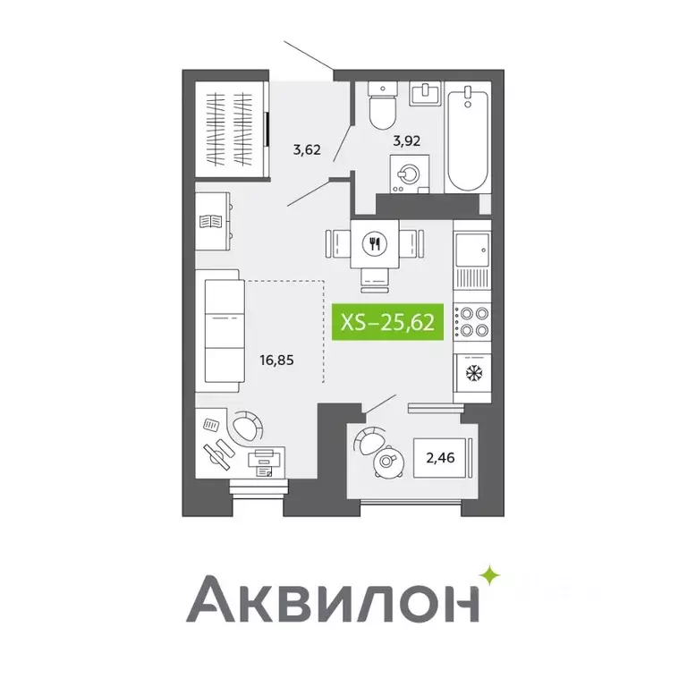 Студия Архангельская область, Архангельск Ломоносовский округ,  (25.62 ... - Фото 0